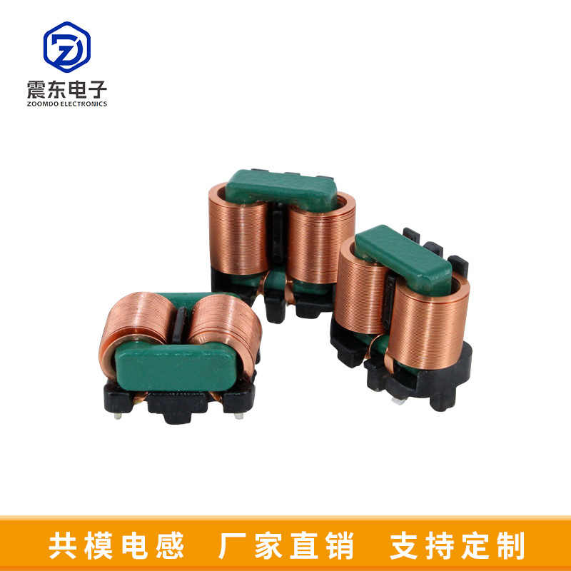 SQ扁平線共模電感1010-10MH/0.1*0.7線/插件濾波共模電感